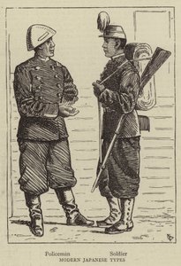現代の日本語タイプ 作： Alfred Chantrey Corbould